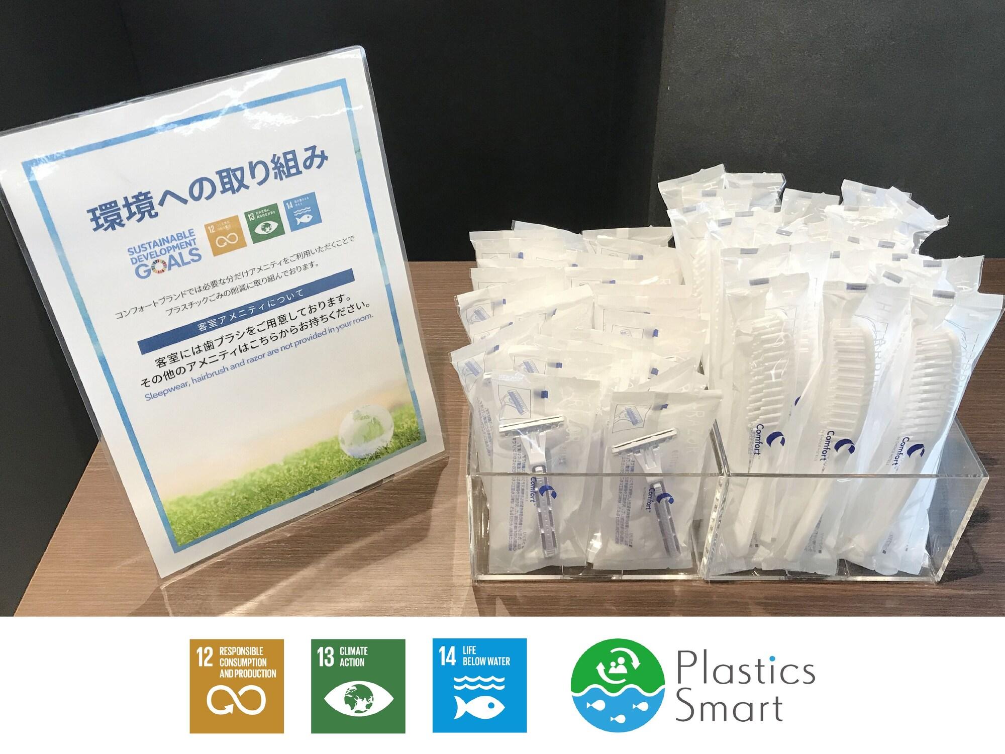 Comfort Era Higashi Kanda 3* Prefektura Tokio
