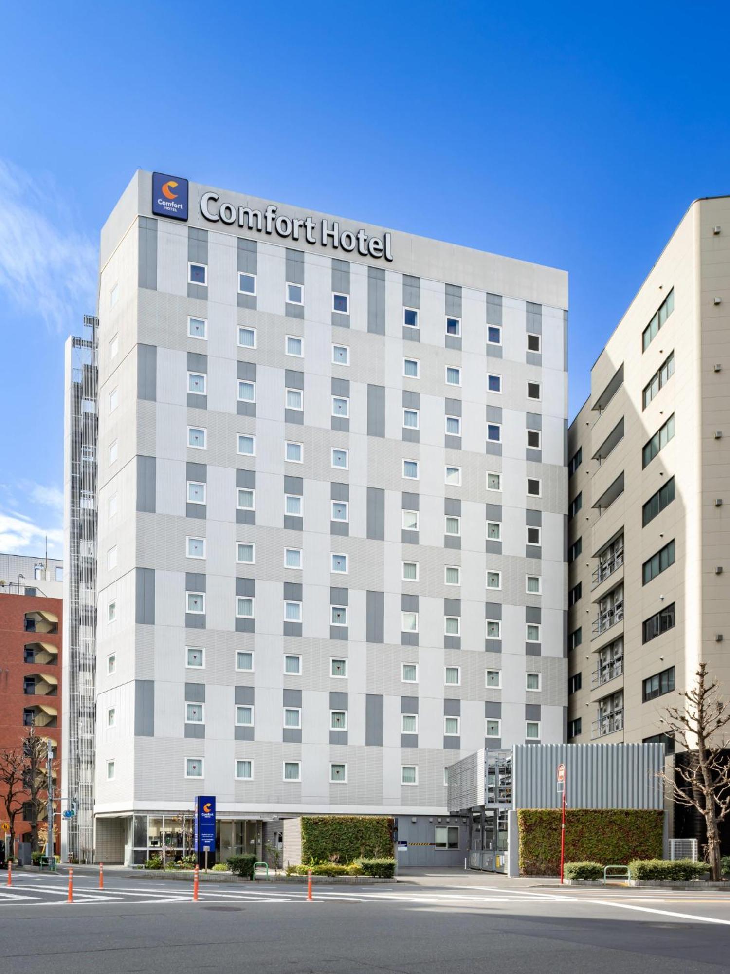 Comfort Era Higashi Kanda