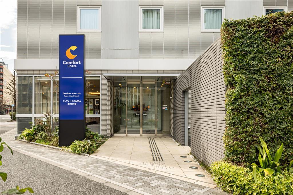 Comfort Era Higashi Kanda Hotel 3*
